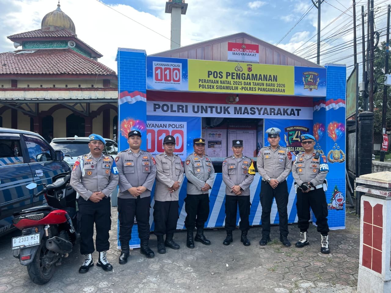 POS PAM CIKEMBULAN